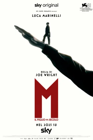 М. Сын века 1 сезон онлайн