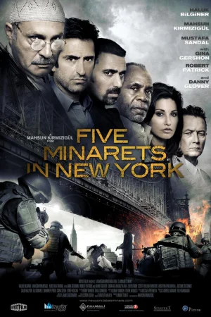 Пять минаретов в Нью-Йорке  онлайн