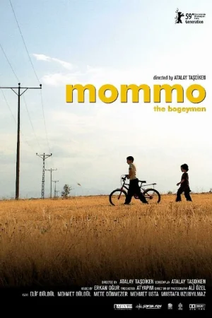 Моммо  онлайн