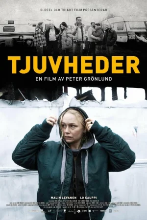 Воровская честь  онлайн